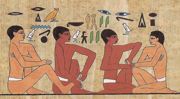 une peinture egyptienne